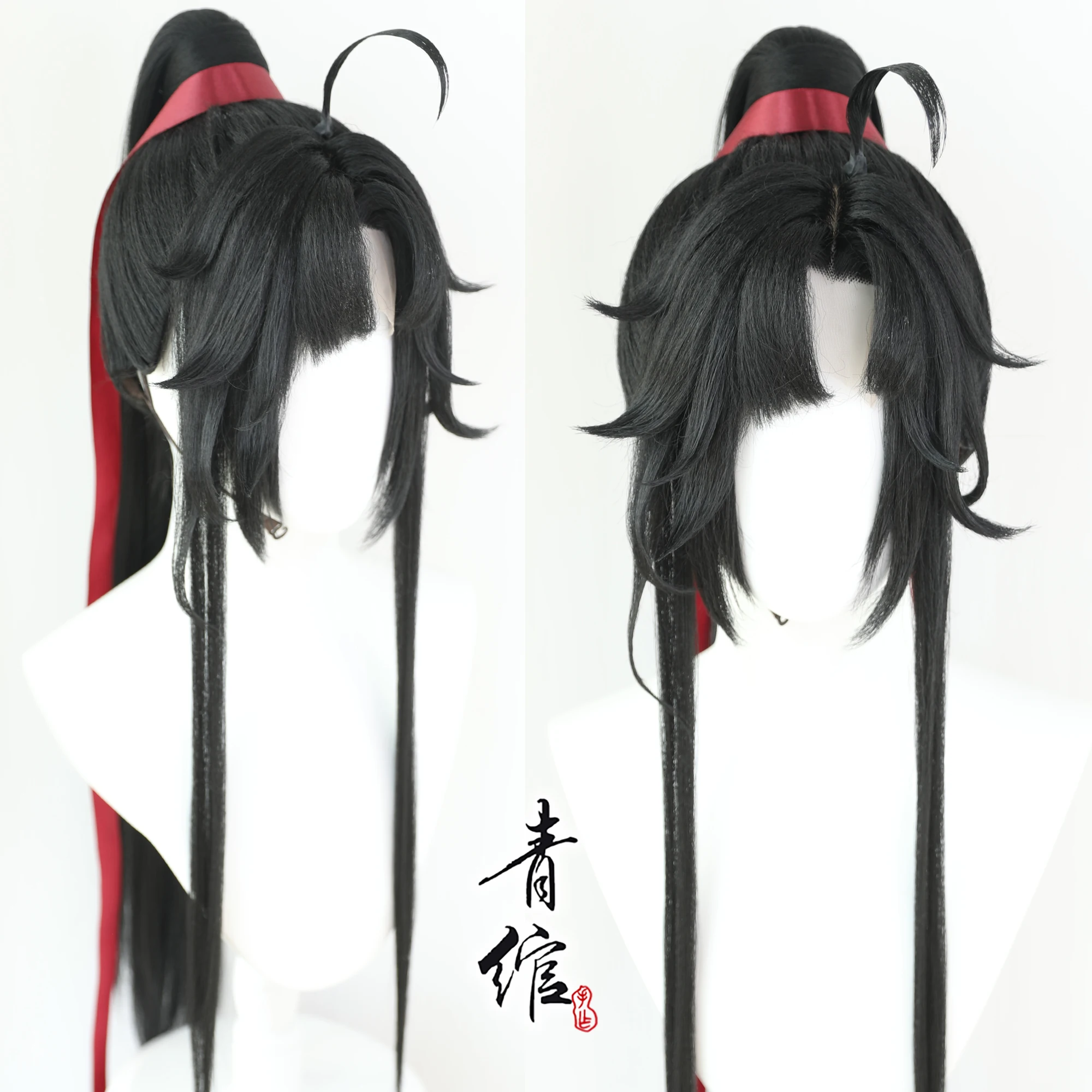 Gardening Tools Brands - New Grandmaster Of Demonic Cultivation Young