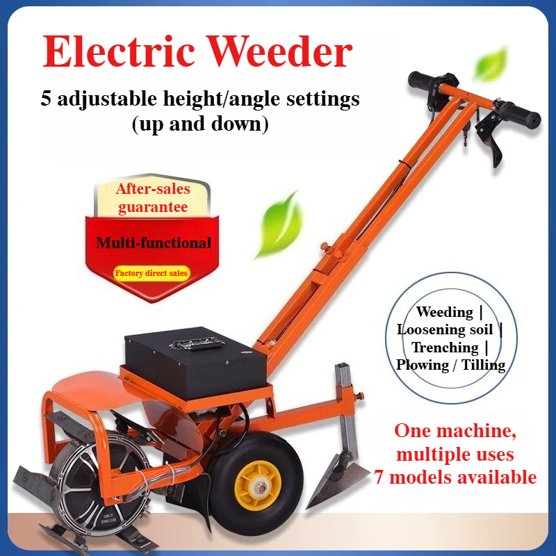 Electric Garden Weeder Cordles - Gardening Tools For Weeds 评论和价格