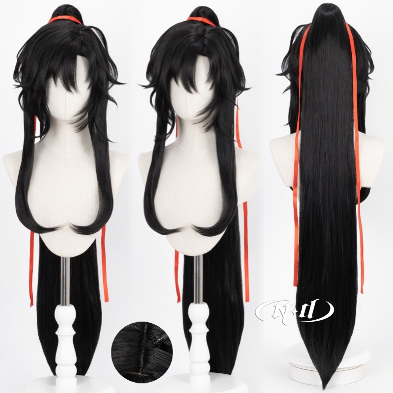 ND Wei Wuxian Cosplay Wigs Hai - Gardening Tools Brands 评论和价格