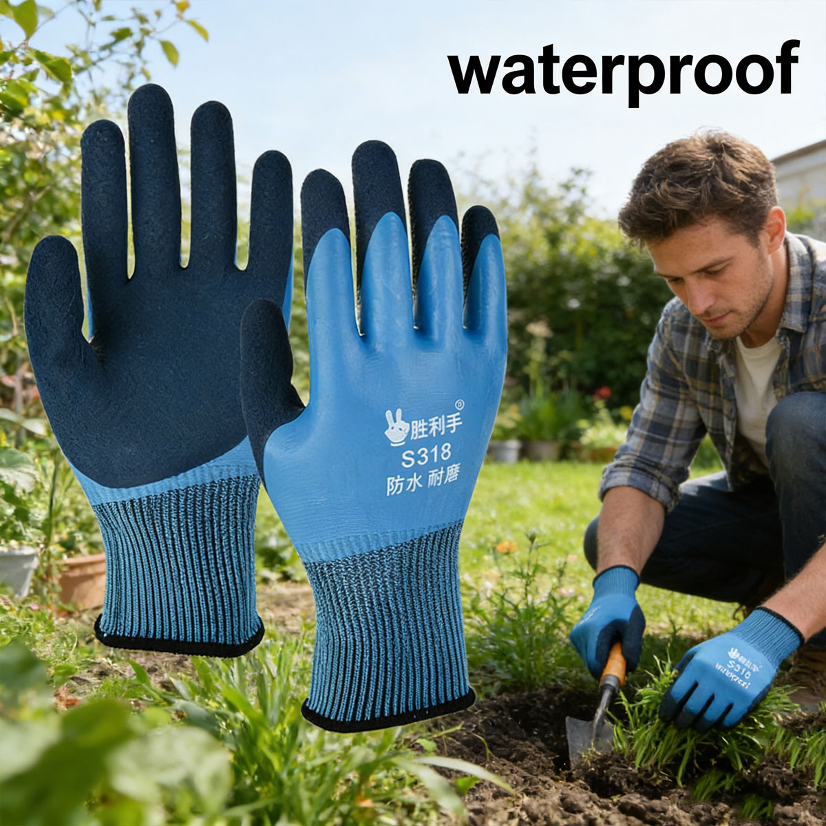 Garden Gloves with Breathable  - Garden Gloves Thorn Proof 评论和价格