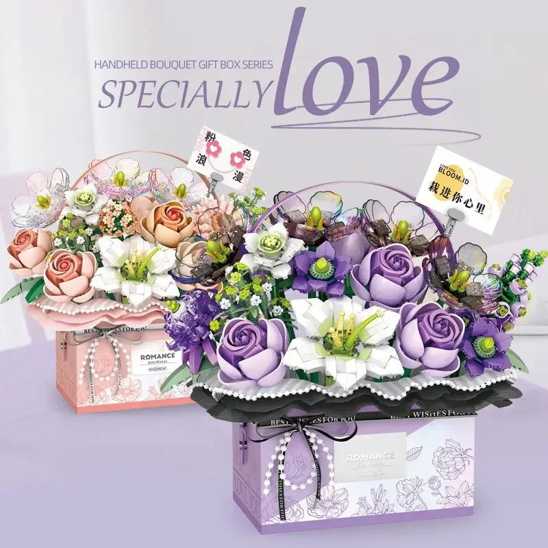 Creative Pink Rose Basket Bouq - Gardening Tools Girls 评论和价格