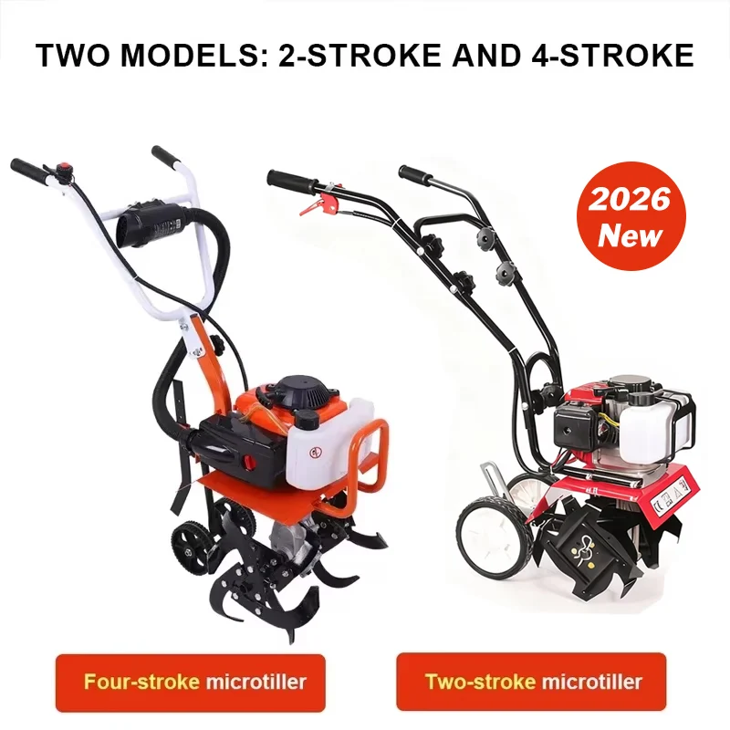 Petrol Mini Cultivator Electri - Gardening Tools Brands 评论和价格