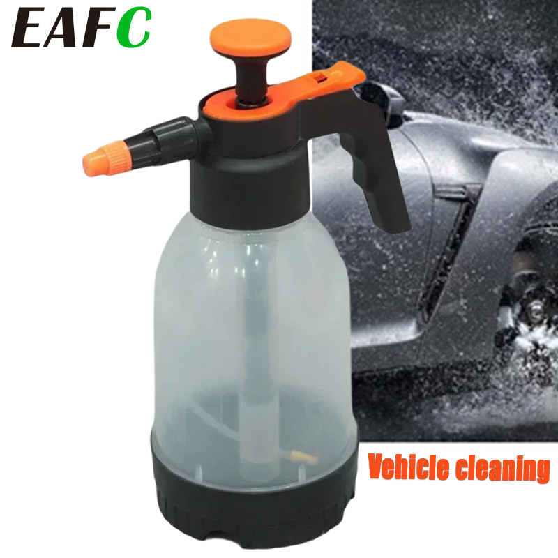 EAFC 1.2L Car Wash Spray Bottl - Gardening Tools Watering Can 评论和价格