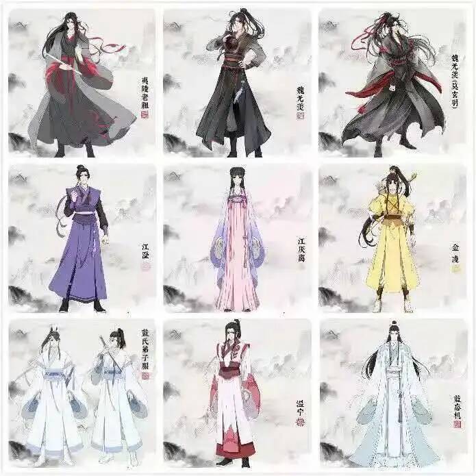 Wangji Wuxian Wei Jin Cheng Ji - Gardening Tools Brands 评论和价格