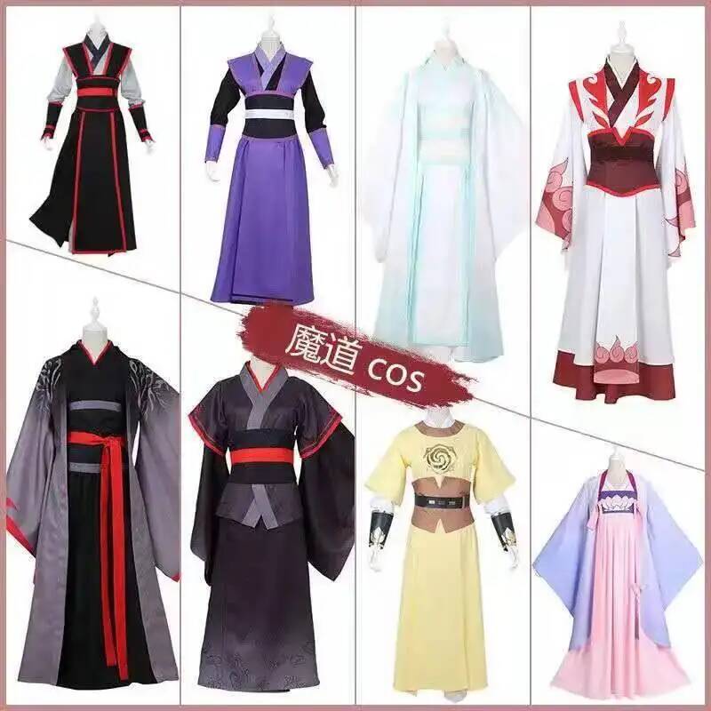 Wangji Wuxian Wei Jin Cheng Ji - Gardening Tools Brands 评论和价格