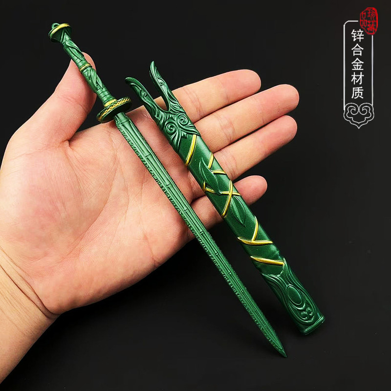 The Legend Of Mortal Cultivati - Gardening Tools Brands 评论和价格