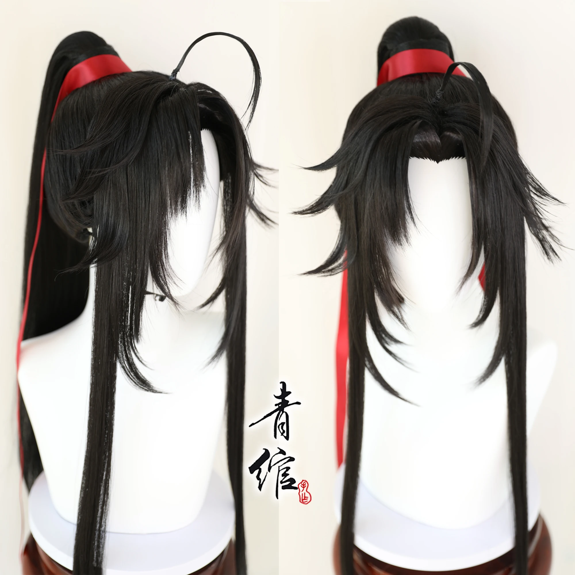 New Grandmaster Of Demonic Cul - Gardening Tools Brands 评论和价格