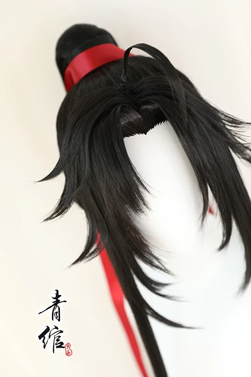 New Grandmaster Of Demonic Cul - Gardening Tools Brands 评论和价格