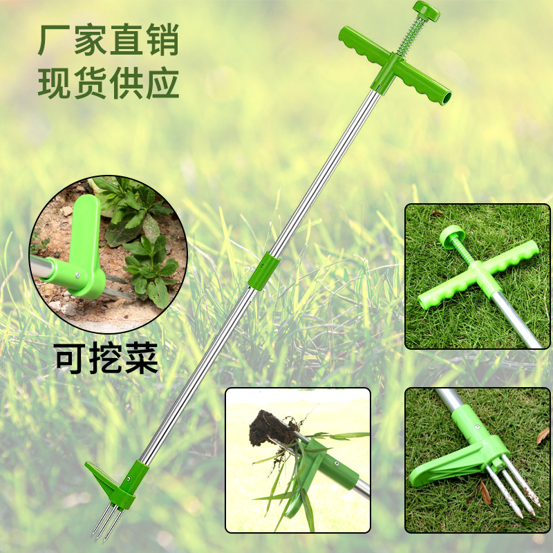 manual durable killer tool sta - Gardening Tools For Weeds 评论和价格