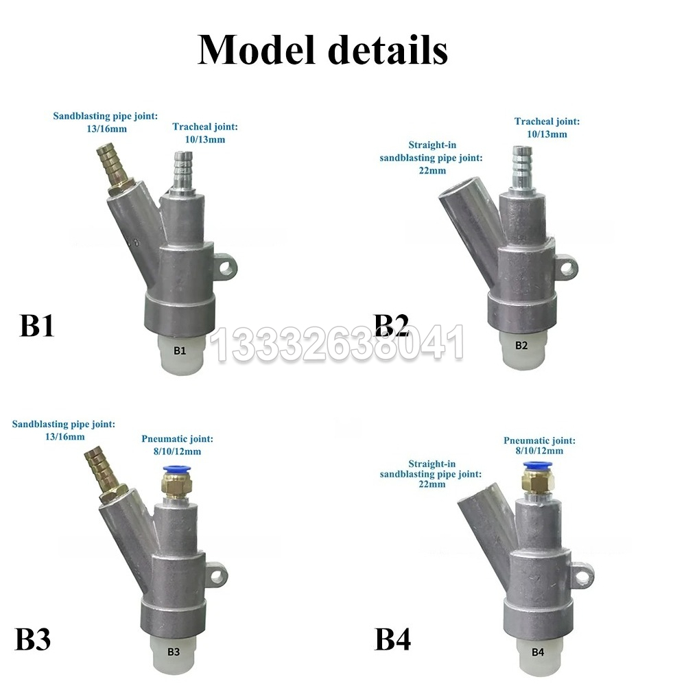 B Type Industrial Sandblasting - Gardening Tools B&Q 评论和价格