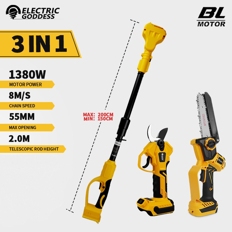 Brushless 6 Inch Electric Chai - Essential Gardening Tools 评论和价格